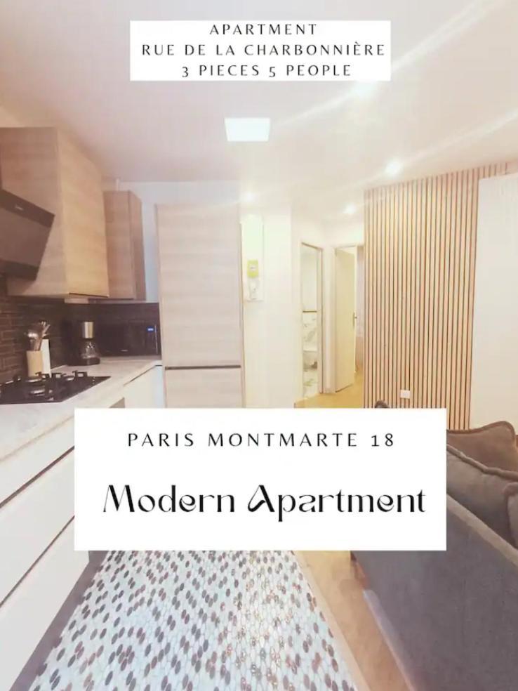 Apt Moderne 2 Chambres 5 Voyageurs パリ エクステリア 写真